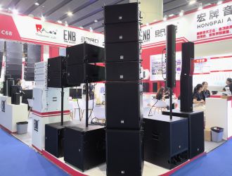 宏牌音响 | 2024广州音响展会现场直击