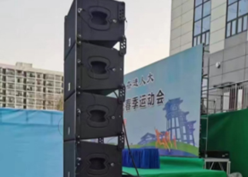 ENB 音箱UA系列有源线阵进驻湖北襄阳市春季运动会工程案例